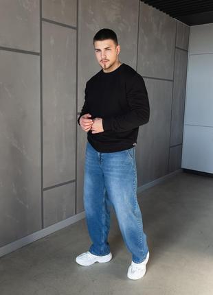 Чоловічий базовий світшот