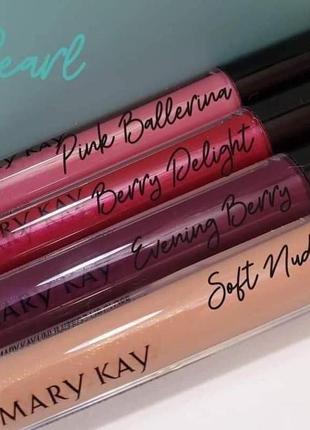 Блеск для губ mary kay berry delight ягодное наслаждение7 фото