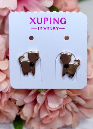 Серьги гвоздики xuping