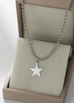 Подвеска со звездочкой⭐️