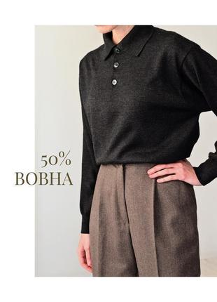 Жіночий светр вовняний темно-сірий джемпер поло вовна з воротником