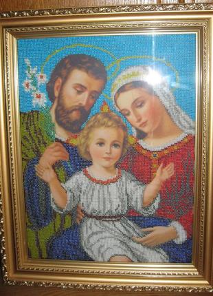 Картина бісером ікона святе сімейство 📌ручна робота
