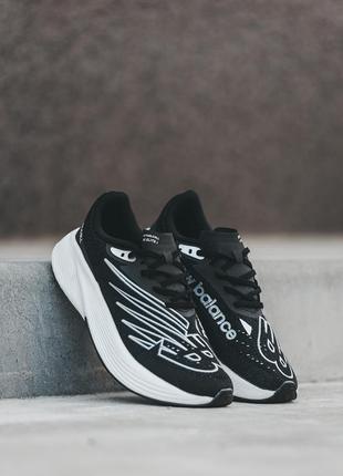 Premium ❗️ кросівки new balance fuel cell rc elite