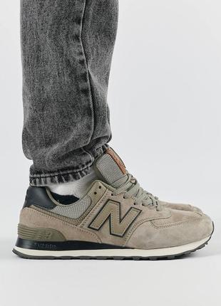 Мужские замшевые коричневые кроссовки в стиле new balance 574 🆕 нью баланс 574