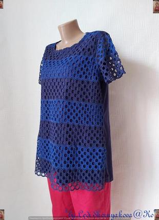Новая с биркой нарядная блуза /футболка в крупные кружевные дырочки в синем, размер с-м4 фото