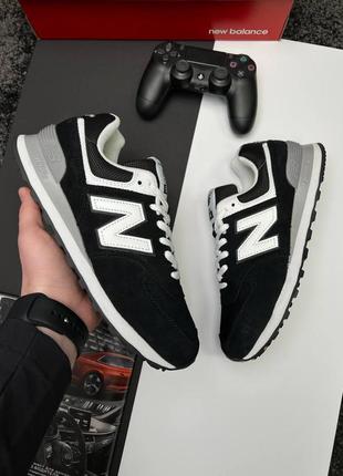 Чоловічі замшеві чорно-білі кросівкив стилі new balance 574 🆕 нью баланс