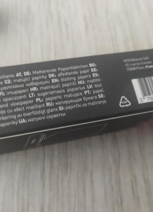 Матирующие салфетки nobea франция.4 фото