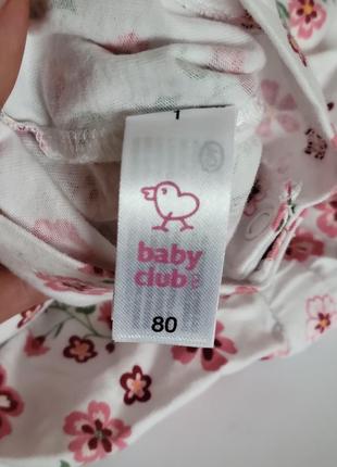 Боди детский baby c&amp;a 6