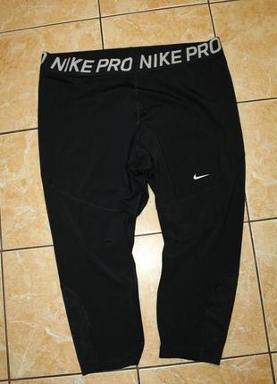 Nike pro красивые длинные бриджи