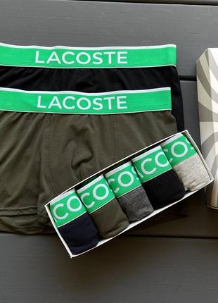 Мужские боксеры, трусы lacoste