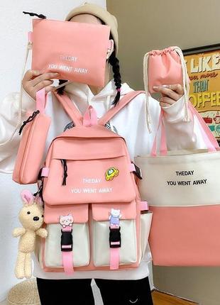 Детский школьный подростковый рюкзак с пеналом сумкой брелком и значками в комплекте8 фото