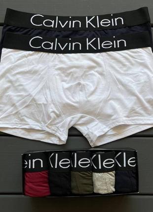 Мужские боксеры, трусы calvin klein