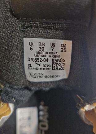 Оригинальный. кроссовки puma tarrenz sb puretex - taffy 370552-04 нат.кожа/ эко-кожа р.39eur