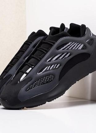 Чоловічі кросівки/взуття adidas sale boost 700