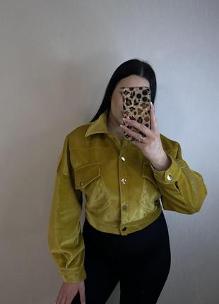 Куртка вельветова