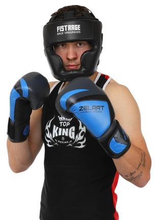 Перчатки боксерские кожаные на липучке zelart contender 2.0 (10,12,14oz) vl-8202 серо-голубой7 фото