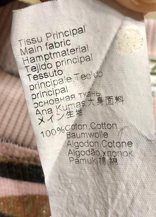 Брендовое теплое платье/туника для девочки kenzo kids