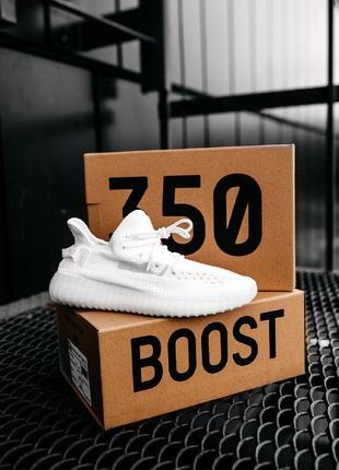 Кроссовки adidas yeezy boost 350 v2 triple white10 фото