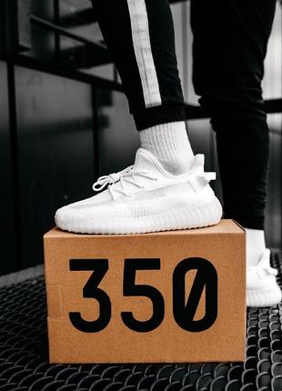 Кроссовки adidas yeezy boost 350 v2 triple white8 фото