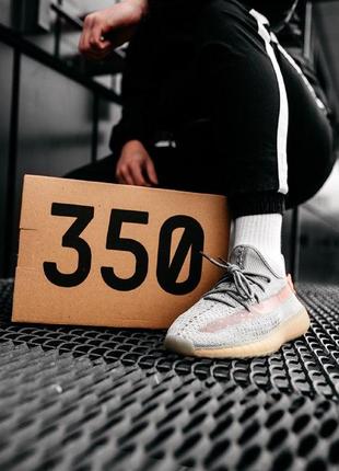 Кросівки adidas yeezy boost 350 v2 trfrm7 фото