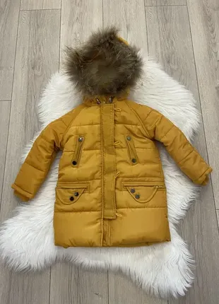 Детская зимняя куртка для мальчика еврозима