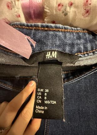 Skinny h&amp;m джинсы сбоку замок3 фото
