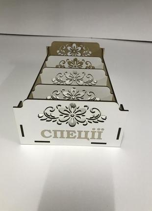 Органайзеры для специй, коробки для специй деревяная 16х30х9 см