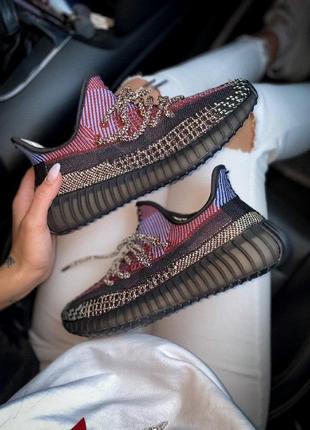 Кроссовки adidas yeezy boost 350 v 2 yecheil