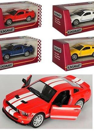 Kmkt5310 w игрушка модель легковая 5" shelby gt500 (2007) металлическая, инерционная, открывающаяся дверь,