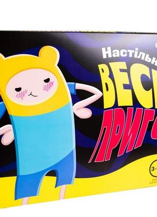 Km30244 настільна гра веселі пригоди, українською мовою в коробці 37-25,5-2 см