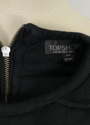 Теплий незвичайний світшот topshop 8