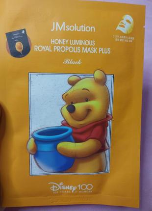 Антивозрастная тканевая маска для лица jmsolution disney 100, honey luminous royal propolis mask plus