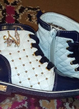 Сапоги для девушки