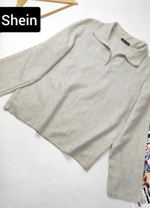 Блуза жіноча рубаха сірого кольору оверсайз від бренду shein s