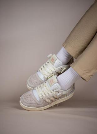 Adidas forum 84 low “off white” beige