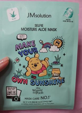 Увлажняющая тканевая маска для лица с экстрактом алоэ jmsolution disney selfie moisture aloe mask jm solution disney selfie moisture aloe mask