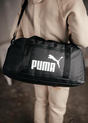 Спортивна сумка puma чорна чоловіча / жіноча дорожня пума