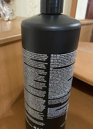 Шампунь для мужчин seb man 1 л