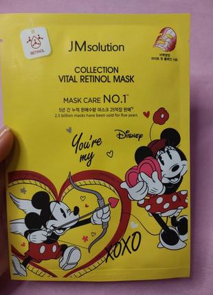 Тканинна маска для обличчя з ретинолом jmsolution disney collection vital retinol