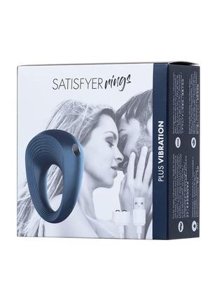Эрекционное виброкольце satisfyer power ring, классическая форма, перезаряжаемое, мощное 2