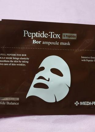 Тканевая лифтинг-маска с пептидным комплексом medi-peel bor-tox 5 peptide ampoule mask