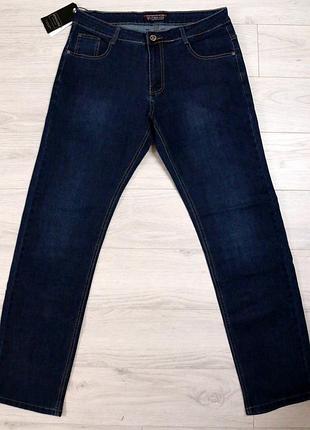 Джинсы мужские демисезонные классические тёмно синие стрейчевые   atwolves код-(8910) 38