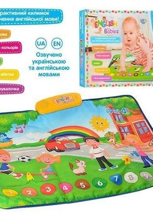 Kmm3450 игрушка коврик обучающий - слова,цифры,72-50 см,звук украинский, английский,музыка,на батарейке,в