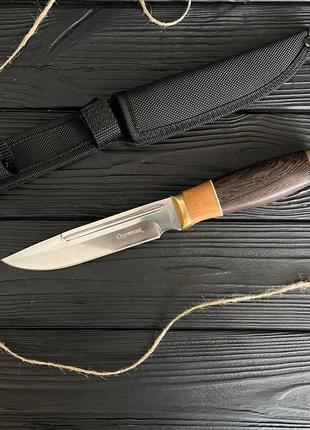 Мисливський ніж 26.5 см, краща якість, оригінал ua