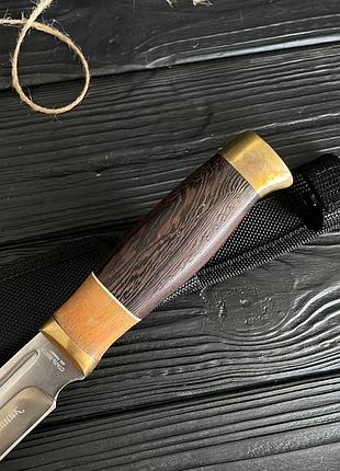 Мисливський ніж 26.5 см, краща якість, оригінал ua