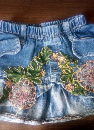 Джинсова спідниця