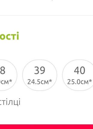 Бежевые кроссовки женские, бежевые кроссовки жеэнсике, кроссовки на высокой подошве, кроссовки на высокой подошве, кроссовки со светоотражающими5 фото