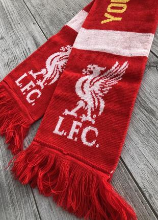 Шарф fc liverpool