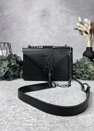 Женская кожаная сумка yves saint laurent черная сумочка на цепочке ysl reptile в подарочной упаковке