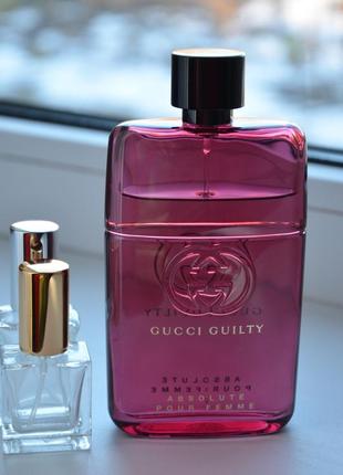 Распил gucci guilty pour femme absolute, распив из личной коллекции.2 фото